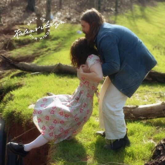 Kalen & Aslyn Back Of Our Minds LP/Vinyl Kalen & Aslyn Back Of Our Minds LP/Vinyl