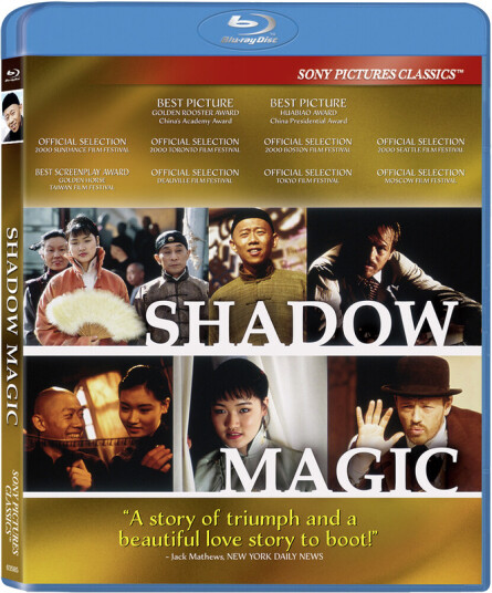 Shadow Magic Bluray