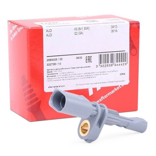 Sensor, ABS TRW GBS155