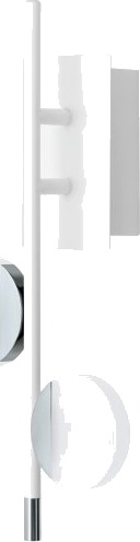Eglo Olindra Vegglampe 2X250lm Krom Eglo Olindra Vegglampe 2X250lm Krom