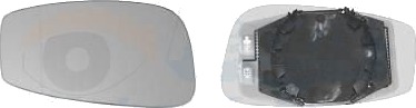 Speilglass, ytterspeil VAN WEZEL 1625837 Speilglass, ytterspeil VAN WEZEL 1625837