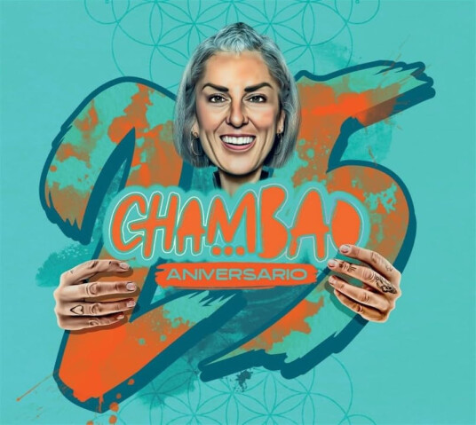 Chambao 25 Aniversario CD
