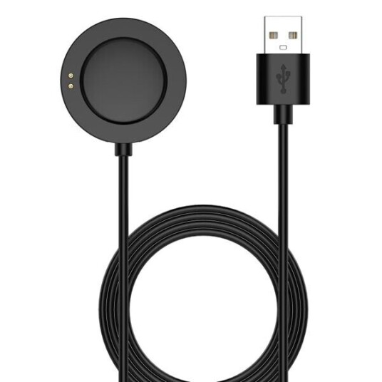 Magnetisk lader for Xiaomi Watch S4 Magnetisk lader for Xiaomi Watch S4
