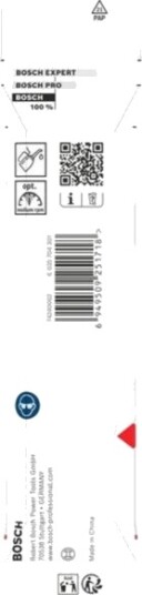 Bosch Tilbehør 2608577849 Metallspiralbor 1 Stk