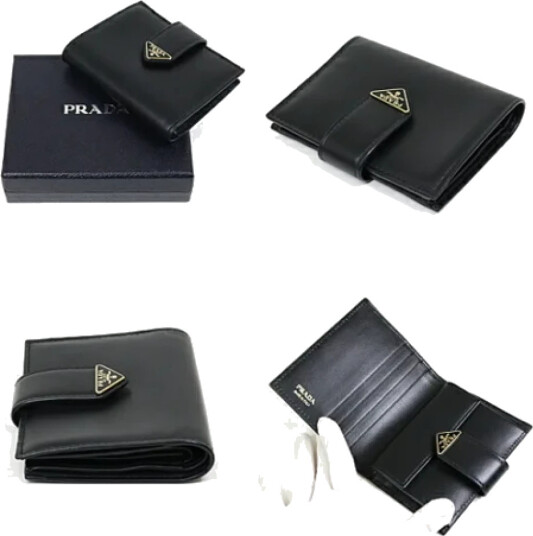 Prada Vintage Dame Svart Prada Vintage Dame Svart