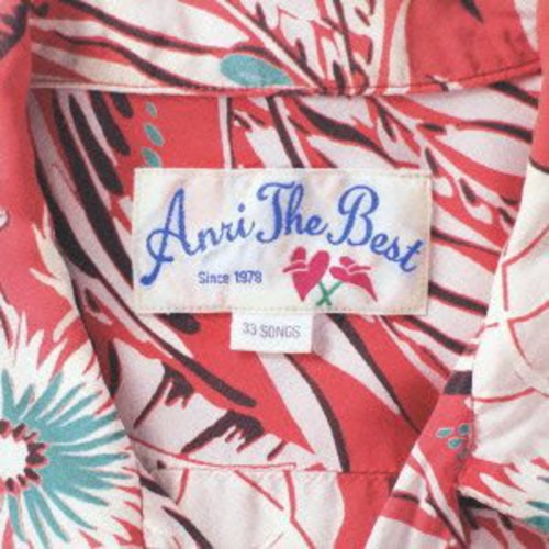 Anri Anri The Best CD