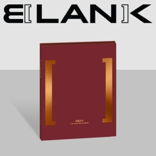 Rocky  Blank  Burgundy Version  CD