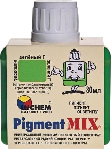 Inchem Polonia Pigmentmix Okerfarge 80ml Inchem Polonia Pigmentmix Okerfarge 80ml