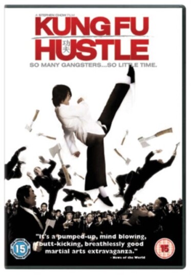 Kung Fu Hustle DVD Kung Fu Hustle DVD