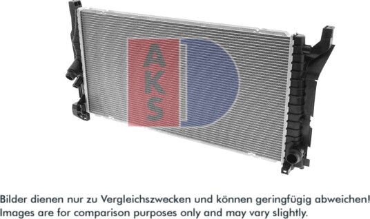 Radiator, motorkjøling AKS DASIS 050128N