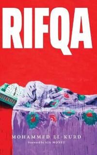 El-Kurd, Mohammed Rifqa (1642596604) El-Kurd, Mohammed Rifqa (1642596604)
