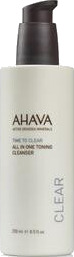 AHAVA