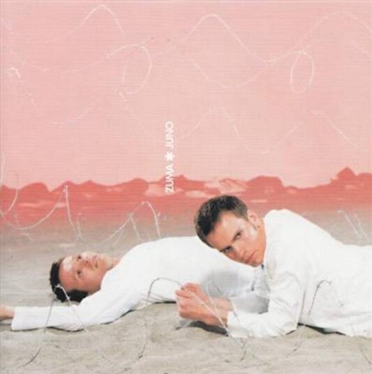 Zuma Juno CD Zuma Juno CD