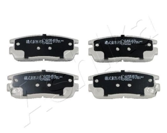 Bremseklosser ASHIKA 51-0W-W04