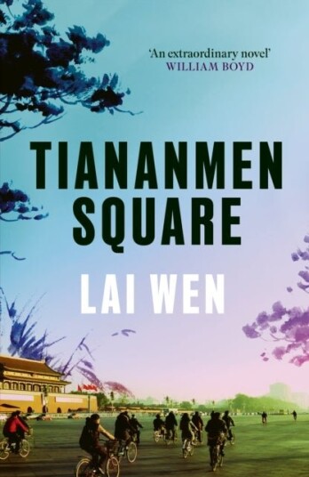 Tiananmen Square Tiananmen Square
