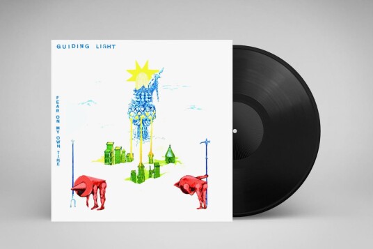 Guiding Light Fear On My Own Time Vinyl
