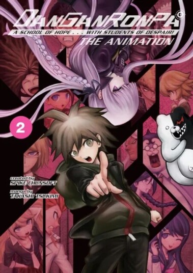 Danganronpa: The Animation Volume 2 Av Spike Chunsoft