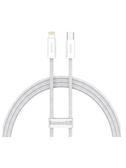 Baseus Dynamic USB-C cable for Lightning 23W 1m (white)