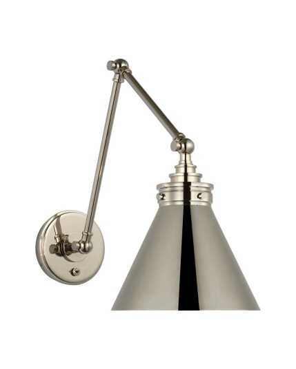 Parkington vägglampa dubbel nickel Parkington vägglampa dubbel nickel