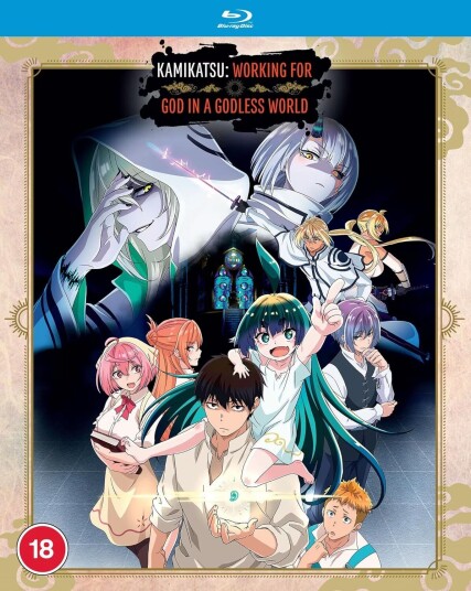 KamiKatsu: Working for God in a Godless World The Complete Season (Blu-ray) (2 disc) (Import)