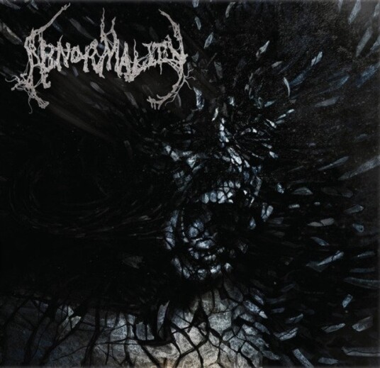 Abnormality Mechanisms Of Omniscience Sunburst Yellow Red Vinyl