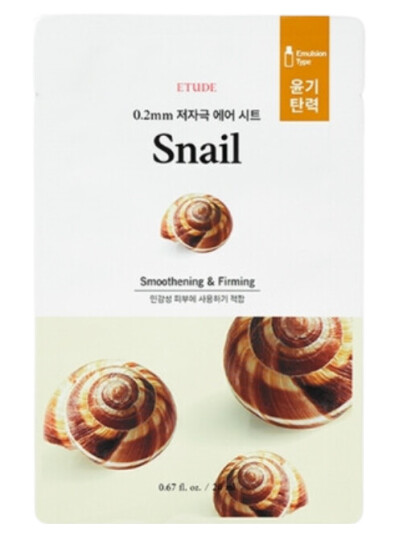 Etude 0.2 Therapy Air Mask Snail