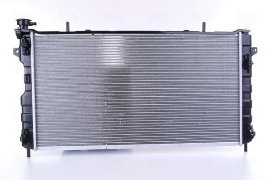 Radiator NISSENS 61025 Radiator NISSENS 61025