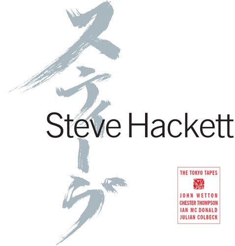 Steve Hackett Tokyo Tapes LP/Vinyl Steve Hackett Tokyo Tapes LP/Vinyl