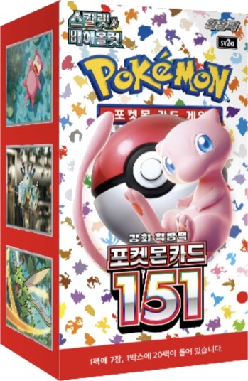 Pokemon 151 Booster Box Koreansk