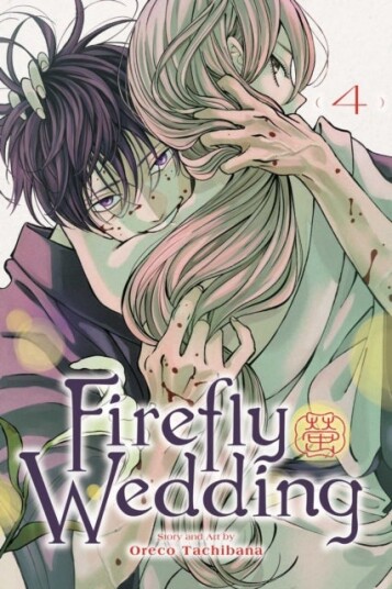 Firefly Wedding Vol. 4 Firefly Wedding Vol. 4