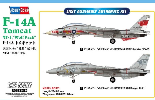 HobbyBoss F-14A Tomcat Modellflysett 1:72