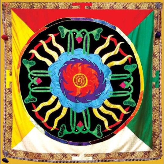 Don Cherry Sunrise Vinyl