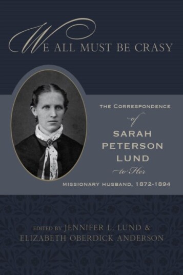 We All Must Be Crasy