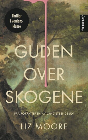 Guden over skogene Guden over skogene