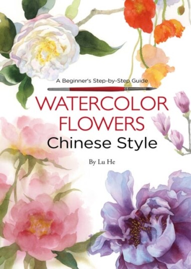 Watercolor Flowers Chinese Style Av Lu He