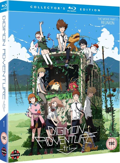Digimon Adventure Tri The Movie, Part 1: Reunion Digimon Adventure Tri The Movie, Part 1: Reunion