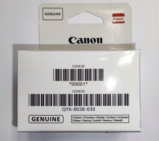 Canon Canon Skrivehode Qy6-8038-020 QY6-8038-020