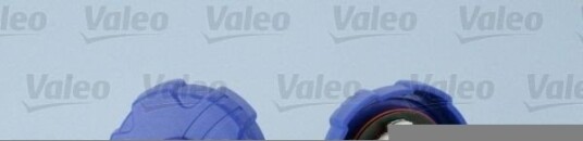 Lås, tankenhet (ureainnsprøytning) VALEO 247617 Lås, tankenhet (ureainnsprøytning) VALEO 247617