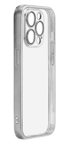 Protective Phone Case Joyroom Jr-15Q4 For Iphone 15 Pro Max (Matte Gray)