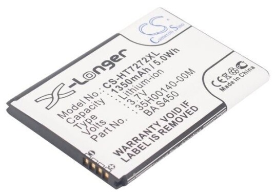 HTC Desire Z batteri (1250 mAh 3.7 V) HTC Desire Z batteri (1250 mAh 3.7 V)