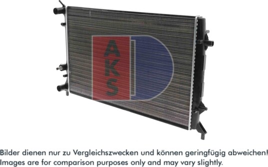 AKS DASIS 040049N Radiator motorkjøling