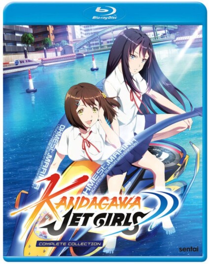 Kandagawa Jet Girls Bluray