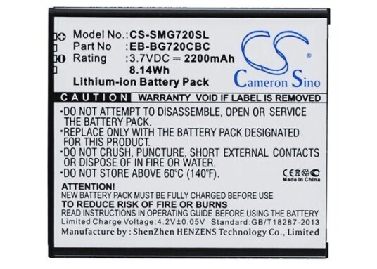 Samsung SM-G720AX batteri (2200 mAh 3.7 V)