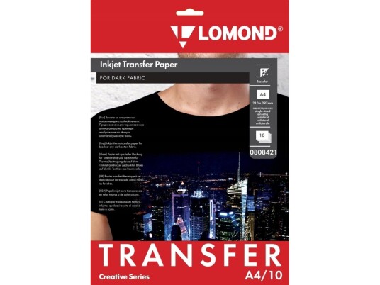 Lomond Lomond Thermotransfer Inkjet Paper A4 10 Sheets For Dark Fabrics