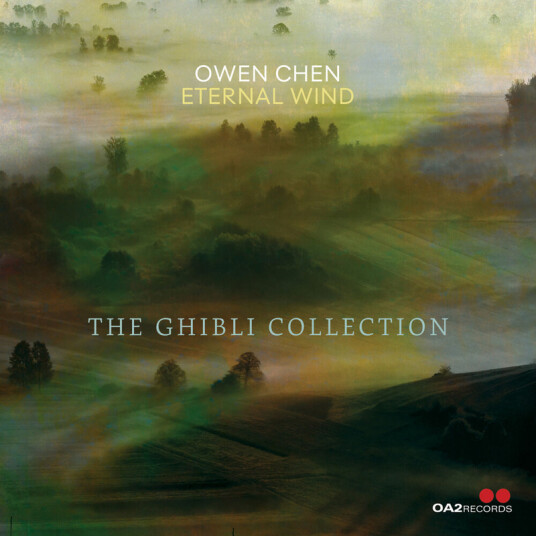 Owen Chen & Eternal Wind Ghibli Collection CD