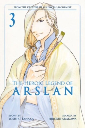The Heroic Legend Of Arslan 3 Av Hiromu Arakawa