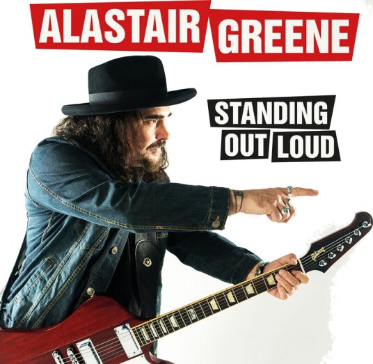Alastair Greene Standing Out Loud Vinyl Alastair Greene Standing Out Loud Vinyl