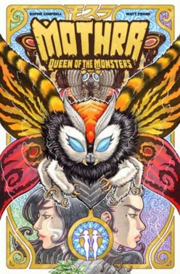 Godzilla Legends  Mothra: Queen of the Monsters