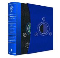 The Silmarillion Av J. R. R. Tolkien