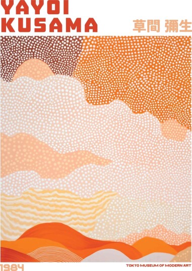 Poster   Yayoi Kusama Art 1984